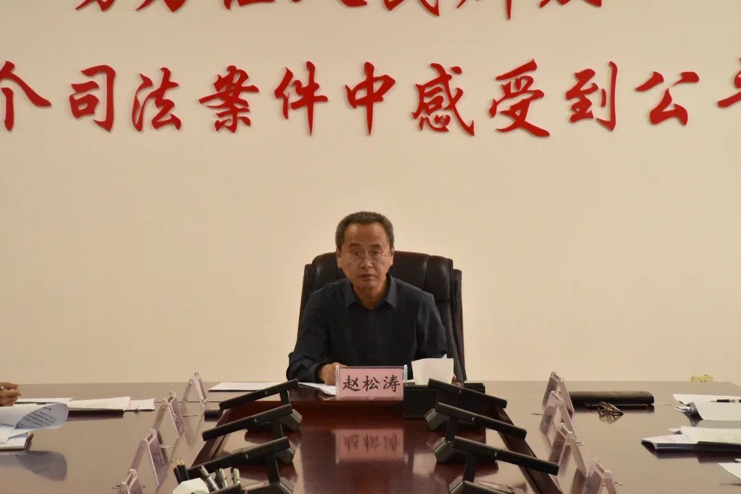 呼玛法院召开六项重点工作部署会议_澎湃号·政务_澎湃新闻-the paper