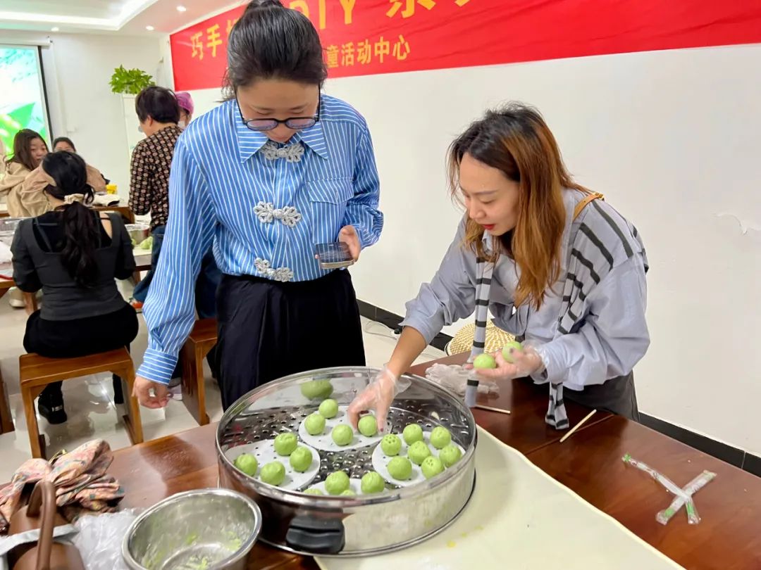 妇女儿童活动中心 