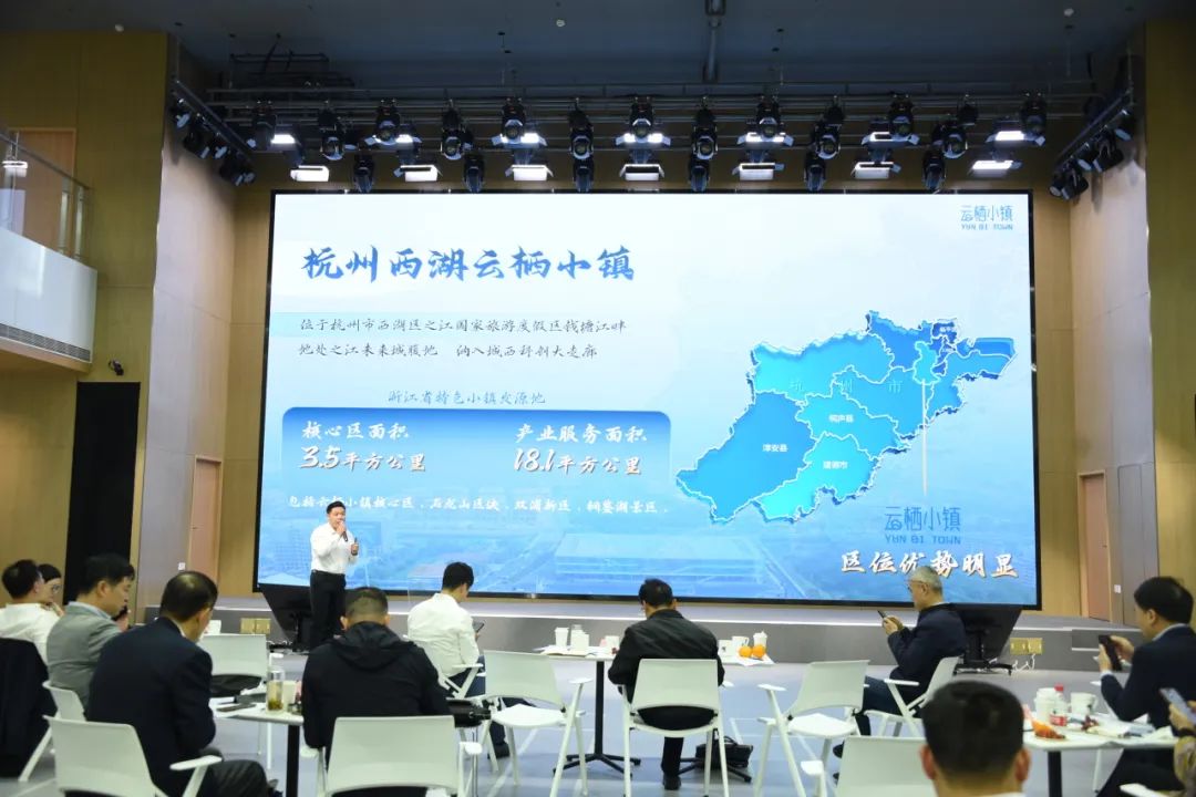 冯仁强在作总结发言时表示,本次"思享汇"活动的成功举办,不仅为企业家