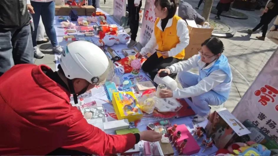 文明医行|曹杨社卫共建携手 "义"起传爱_澎湃号