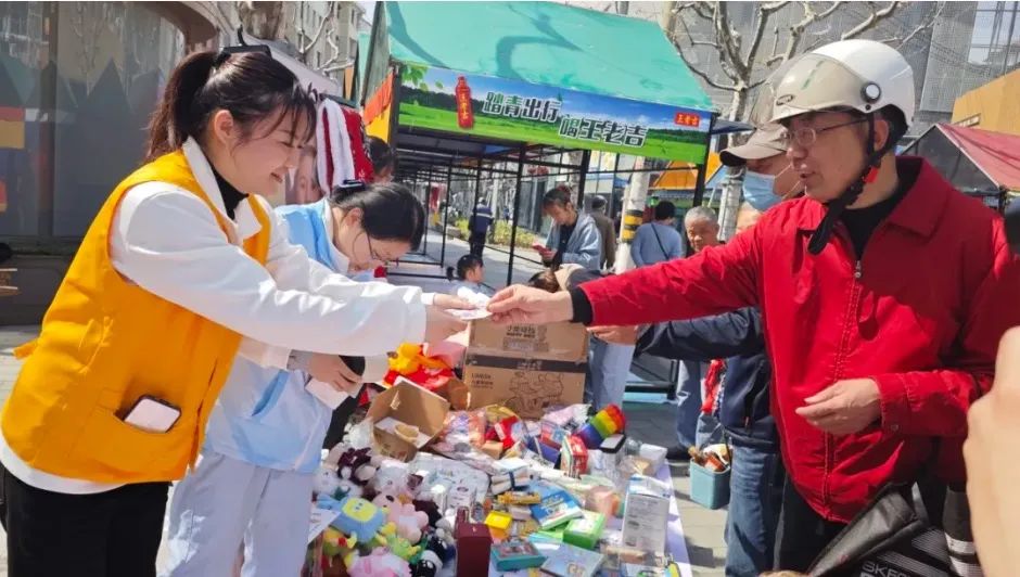 文明医行|曹杨社卫共建携手 "义"起传爱_澎湃号