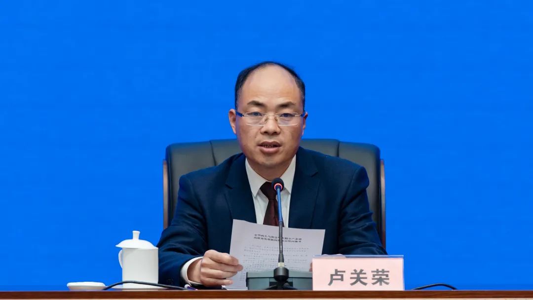 金华两头乌和金华火腿全产业链高质量发展政策解读新闻发布会举行