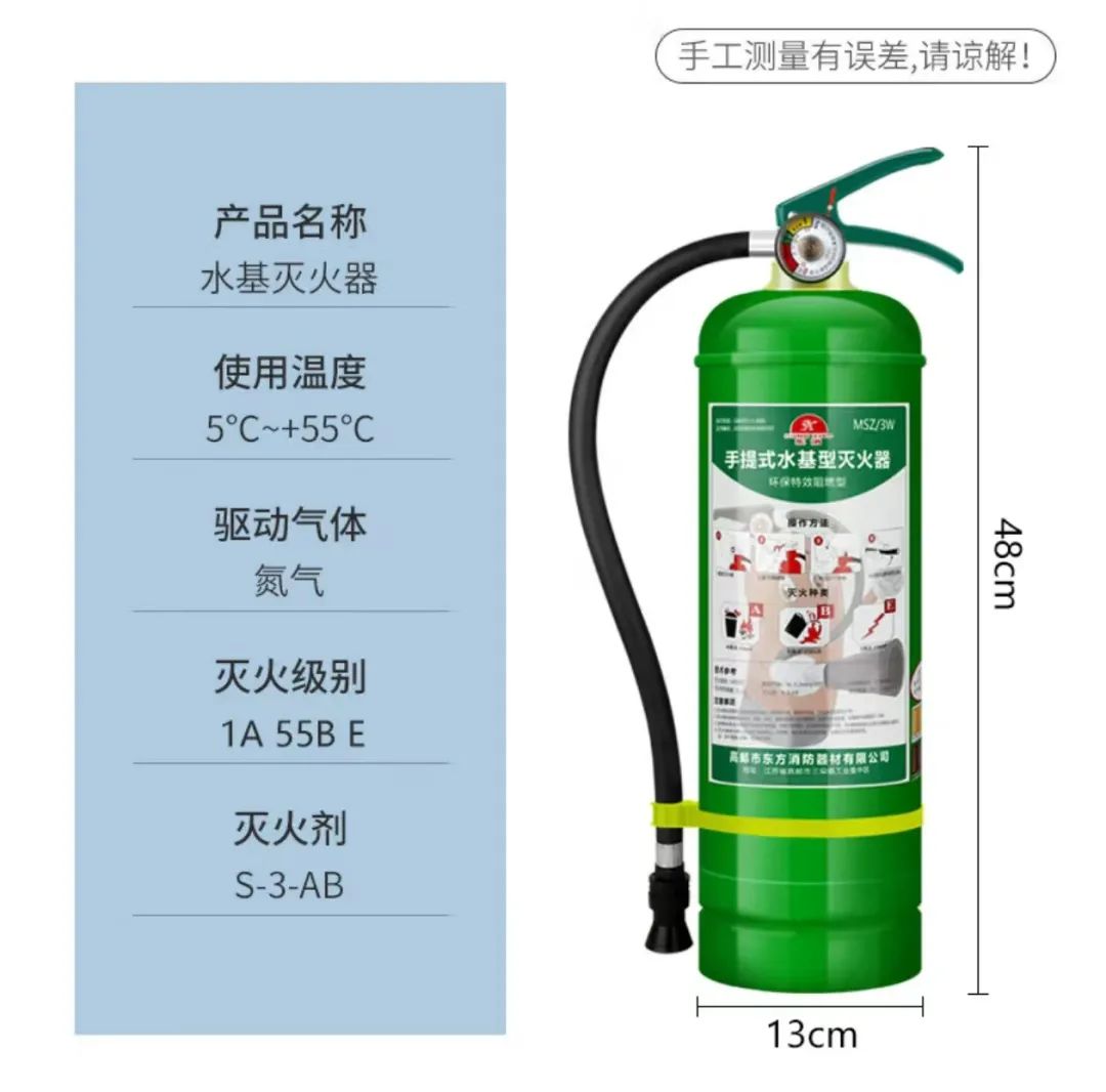 汽车自燃,却拿灭火器砸火?这真不是一个笑话!