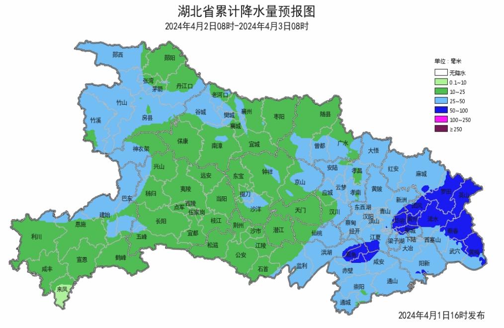 东部和南部地区伴有短 时强降水,雷暴大风,冰雹等强对流天气.