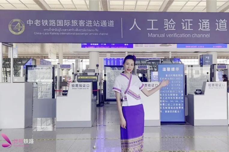 旅客通过安检后可至16b,17b候车区域等候乘车