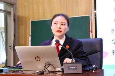 民法典三讲三进法润童心护航成长汉台区人民法院法治副校长送法进校园