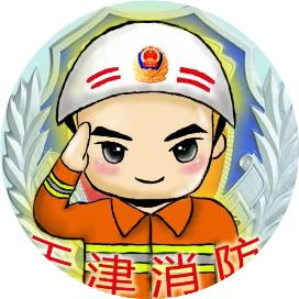 天津市消防救援总队圆满完成2024年度危化品单位驻厂轮训工作_澎湃号