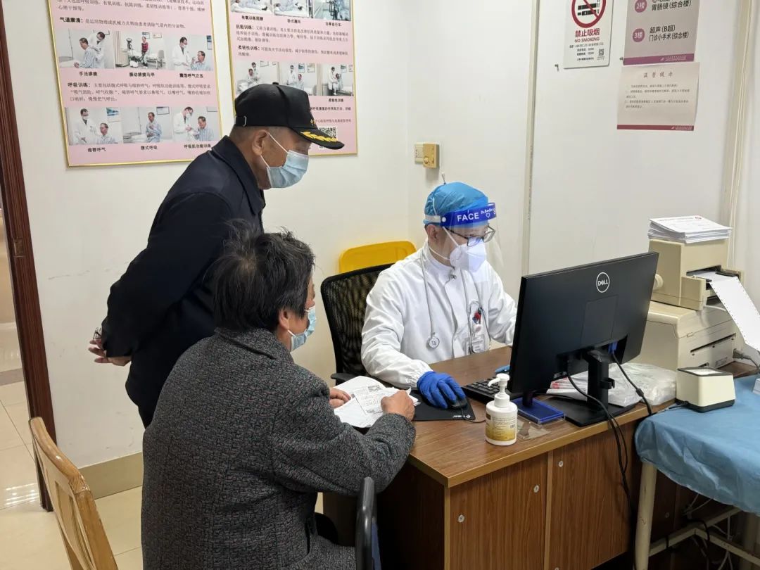 气温忽上忽下,医生提醒:留心呼吸道疾病_澎湃号·政务_澎湃新闻-the