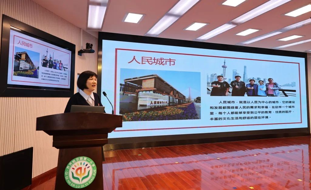 学校党支部书记,校长孙燕菁给全体师生上了一节生动精彩的"国旗下思政