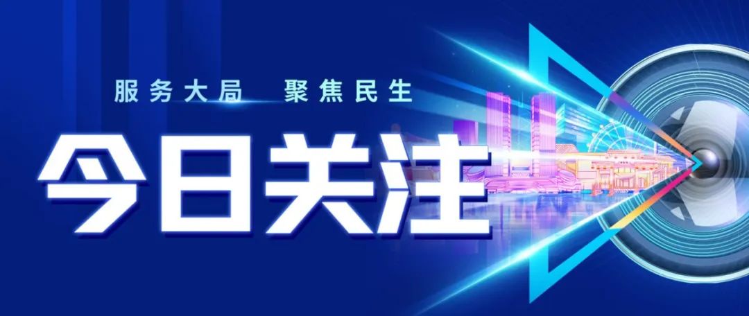 今日关注 | 隔离桩阻碍旅客通行?