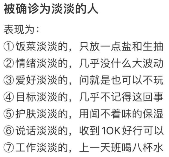 "souls of serene" has become a new social pers