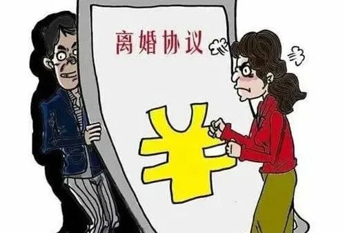 婚内签订离婚协议书并约定大额赔偿,起诉离婚时是否有效?
