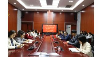 贵阳铁路运输法院青年理论学习小组举行第一季度集中学习交流研讨会