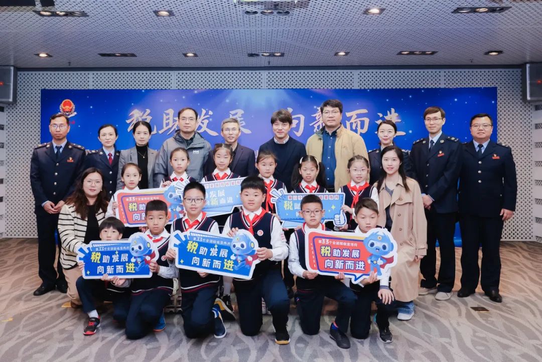 【税宣月荟萃】"屏"添春色,税入万家,税宣月最新