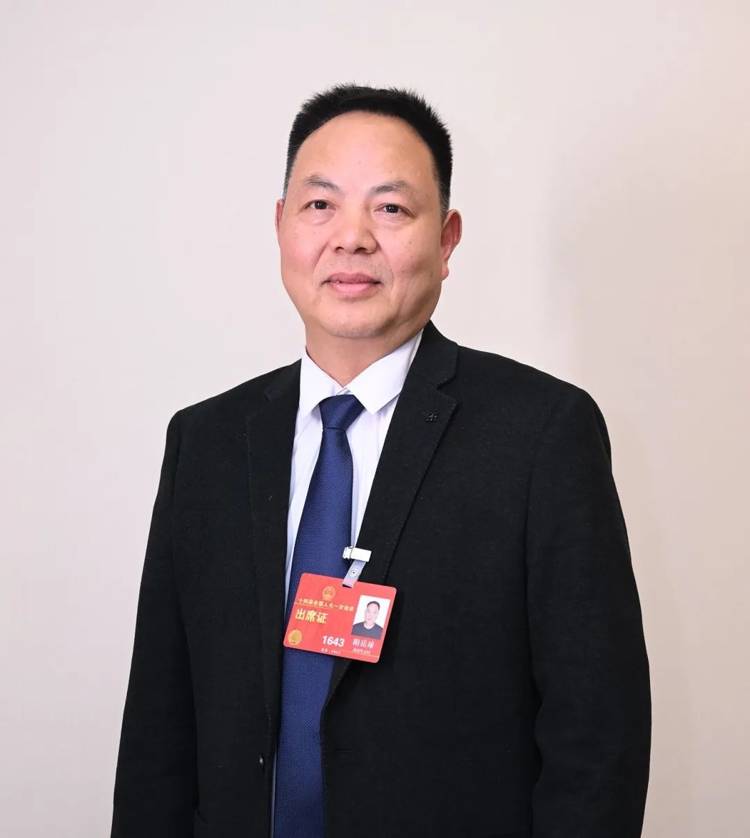 全国人大代表,湖南省岳阳市屈原管理区惠众粮油专业合作社董事长