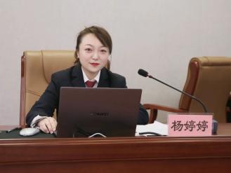 审管办副主任杨婷婷对审判管理相关26项指标进行逐