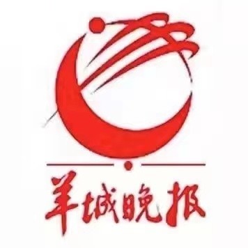 羊城晚报 logo图片