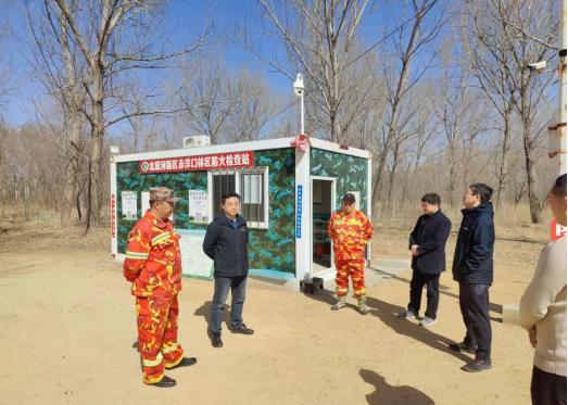 "双争"进行时丨秦皇岛北戴河新区开展督导检查森林防火工作_澎湃号
