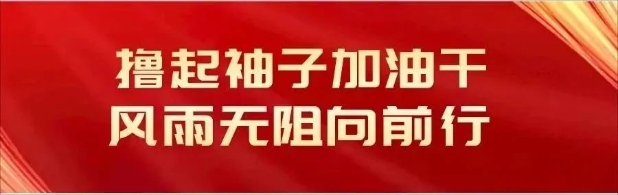 塑造主流輿論新格局——2024中國網絡媒體論壇綜述_澎湃號·政務_澎湃