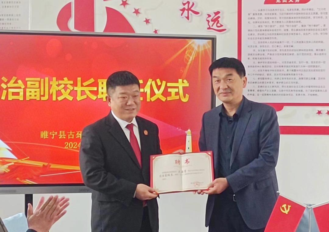 向校园欺凌说不睢宁法院开展送法进校园活动