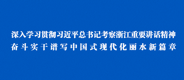 最新发布九龙国家湿地公园赏萤渠道正式开放