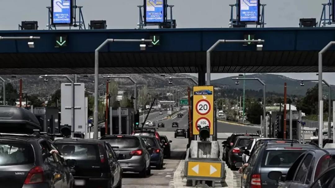 公司宣布了艾格纳提亚高速公路(egnatia odos)18个收费站的新通行价格