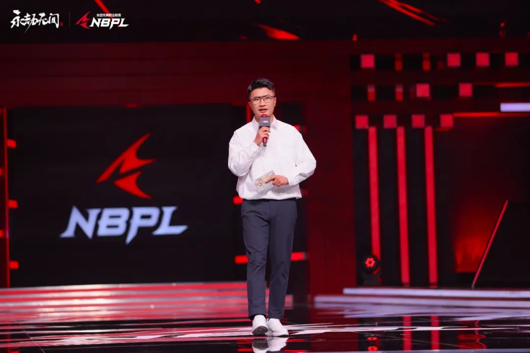 任栋电竞的中年男主持成长为nbpl班主任