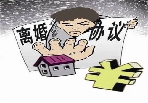 粒案历说历城法官说法之七十第三人对离婚协议财产分割约定行使撤销