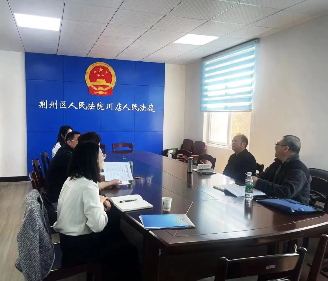 调研中,张运平实地查看了法庭线上调解室,审判法庭等场所,听取了川店