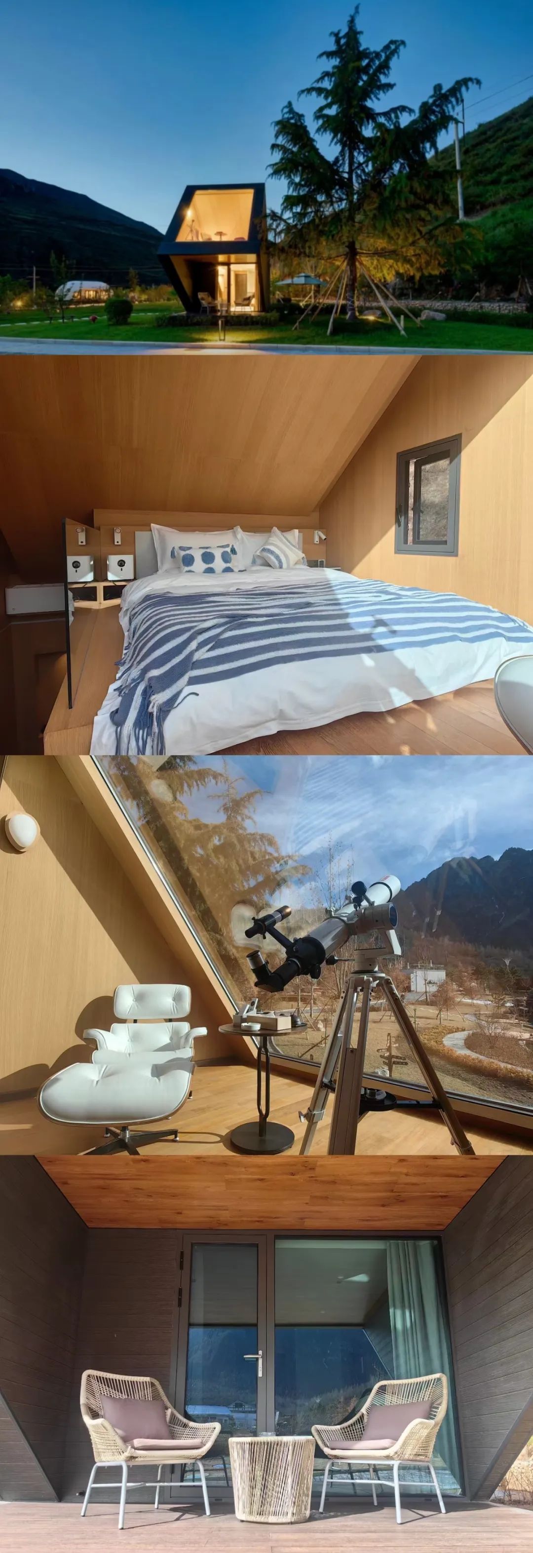 答应我,四月,一定要去花筑遮阳山·天华民宿