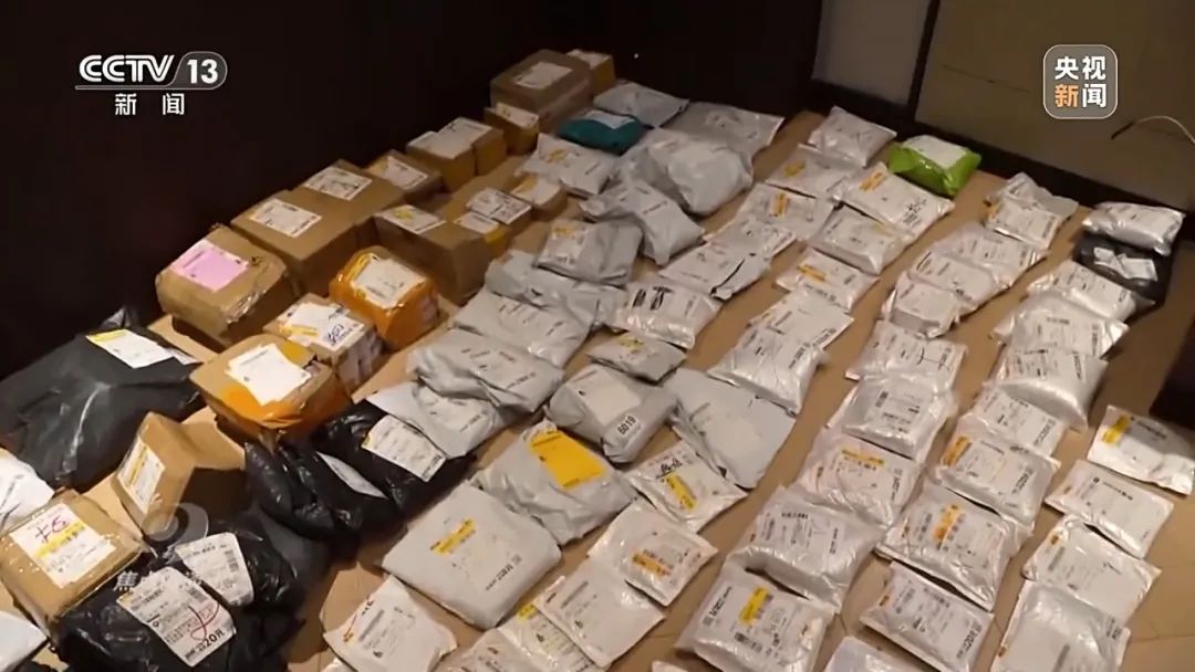 论斤称的"快递盲盒"真能拆出"宝"?