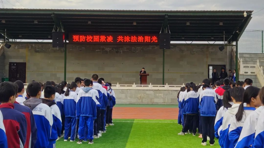 培养法治意识,4月1日,榆阳法院刑事审判庭受邀前往榆林市第十三中学