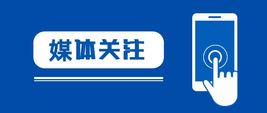 关注公众号=关注公众号平台