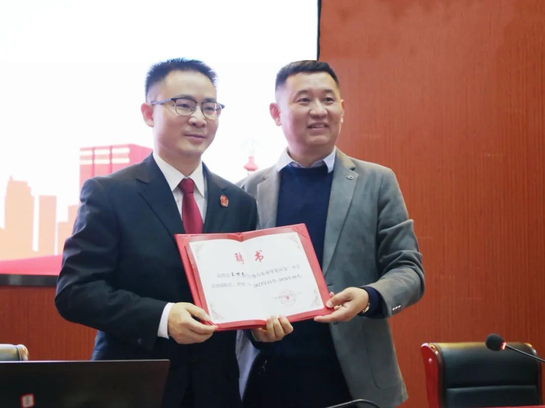 法治进校园进校园送法护青春成长