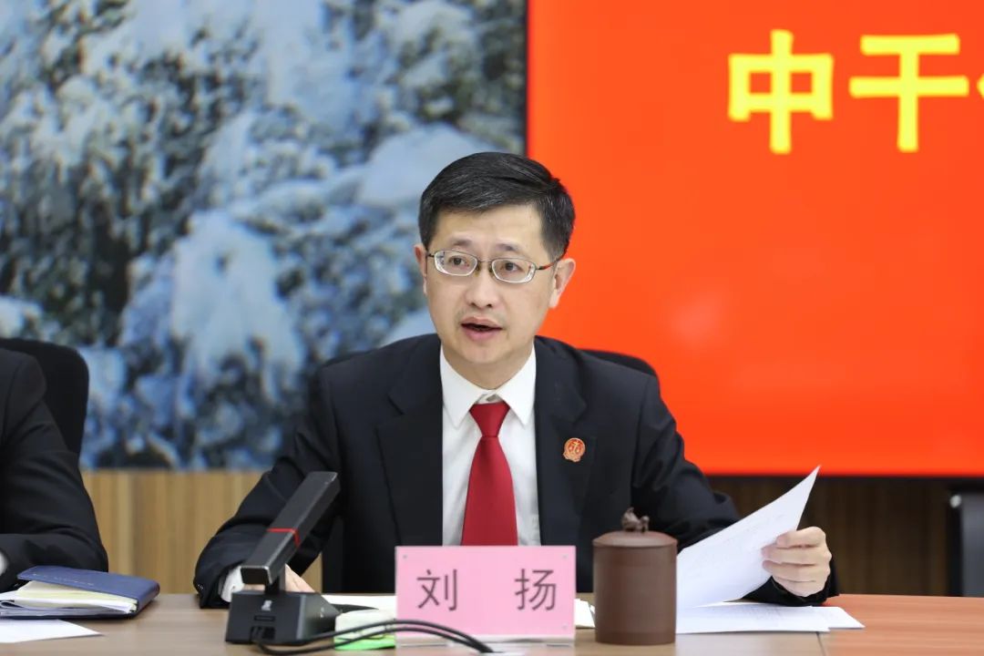 綦法动态綦江区人民法院召开中层干部任前集体谈话会