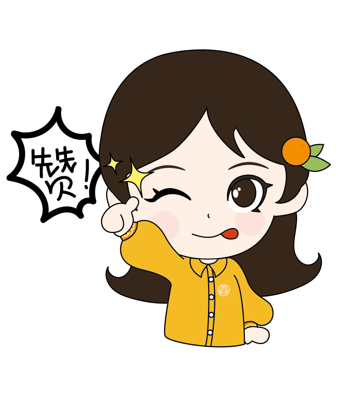 浙里幸福荟黄岩这场踏春交友活动也太赞了吧