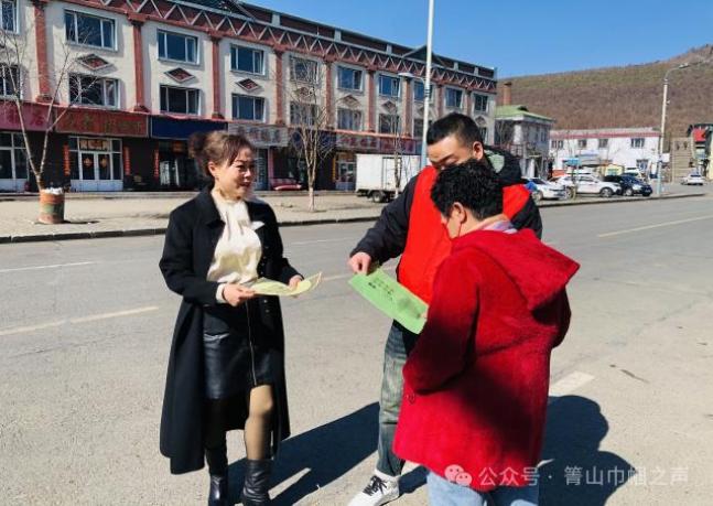 【基层动态】大箐山县朗乡镇铁路社区妇联开展"倡导勤俭节约 杜绝餐饮