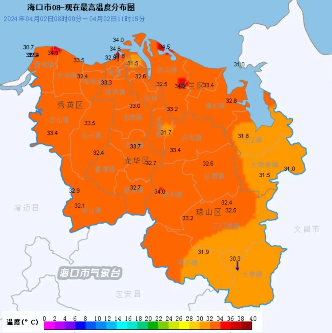 海口继续发布高温橙色预警,预计高温天气将持续至