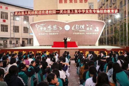 守好半边天当好护苗人钦州市两级法院妇女儿童权益保障工作综述