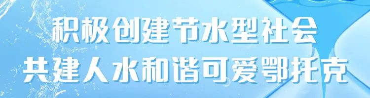 小小警示灯发挥大作用