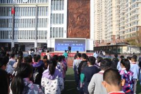 【喜报】沧州市实验小学获评首批河北省中小学科学教育实验校_澎湃号