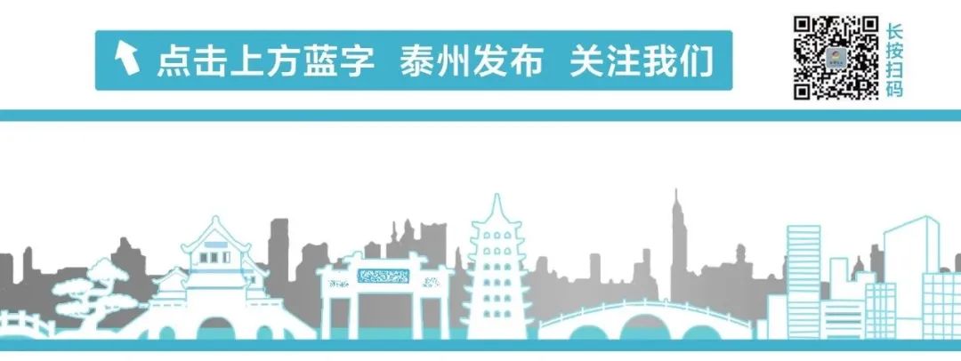 泰州市免费网站推广 澎拜新闻
