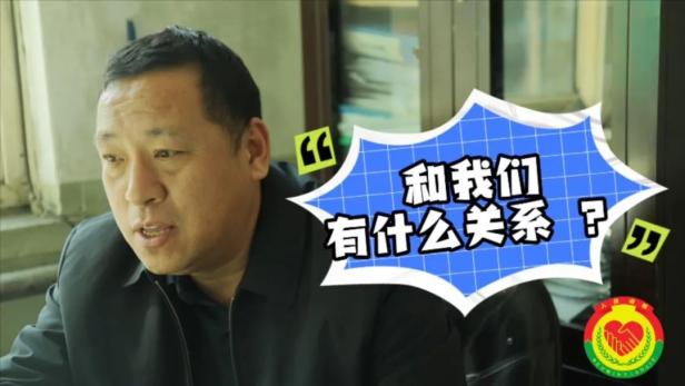 可刚说明来意刘总就表示,坑虽然是他们挖的,但庆云是自己掉下去受伤的