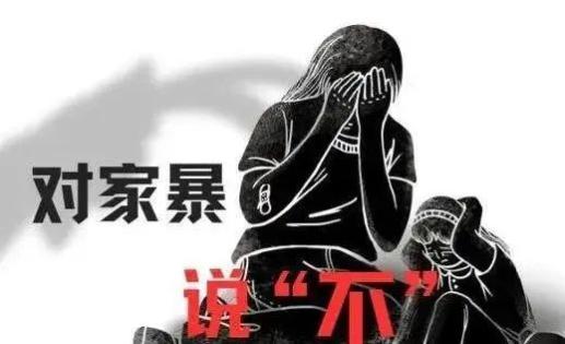 男子违反人身安全保护令殴打前妻,判了!