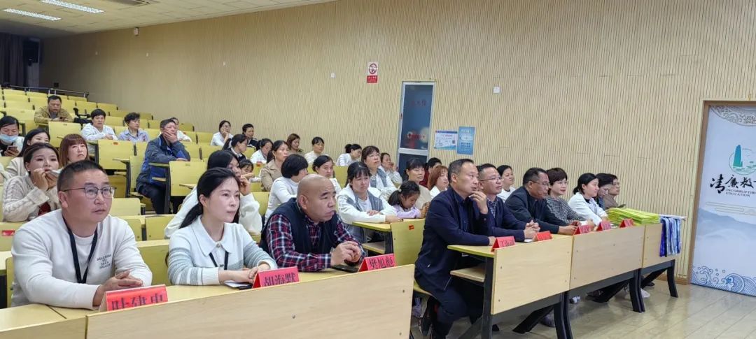 缙云高级技工学校丁海潮校长强调家庭对孩子的影响是最直接,最全面,最