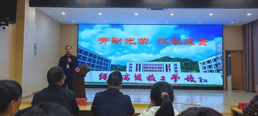 缙云高级技工学校丁海潮校长强调家庭对孩子的影响是最直接,最全面,最