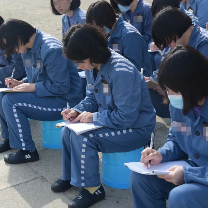 成都女子监狱待遇图片