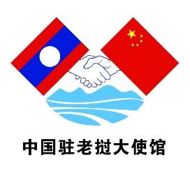 中国外交部标志图片图片