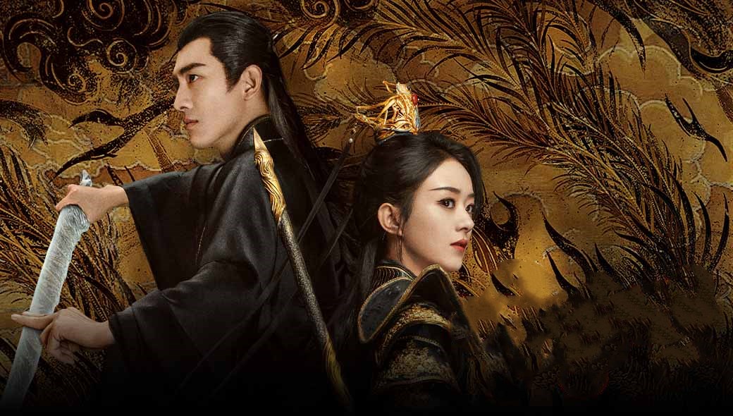 《与凤行》:缘起相遇 缘灭离散_澎湃号·媒体_澎湃新闻-the paper