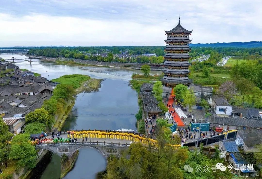 清明游崇州,精品旅游线路请收藏!_澎湃号·政务_澎湃新闻-the paper